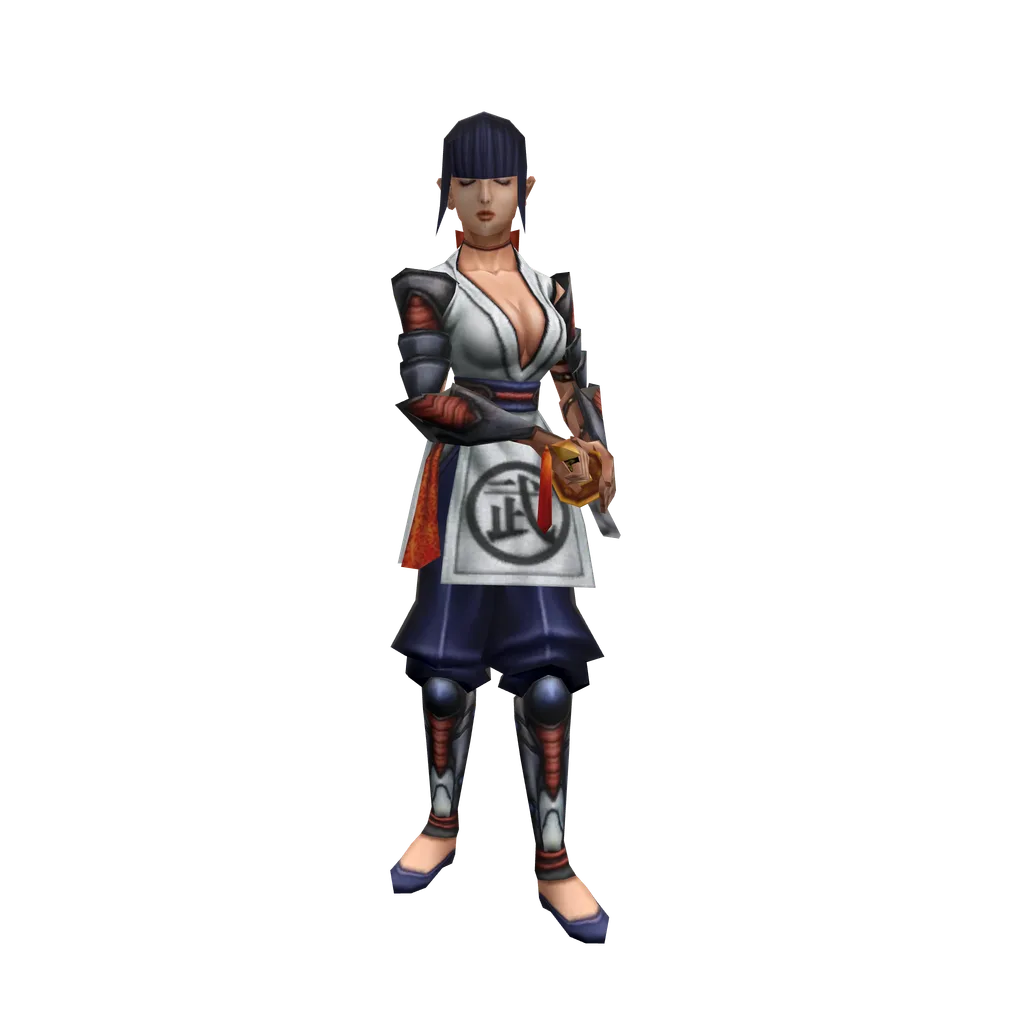 Mu-Shu